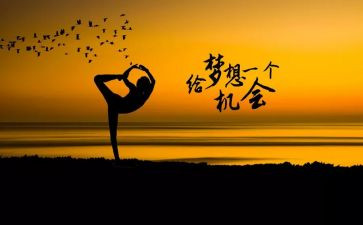 我懂了作文400字作文优秀8篇