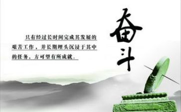 我读懂了母爱400字作文最新6篇
