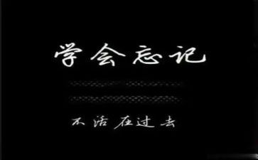 我读懂了她作文优秀5篇