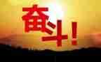 哦,我懂了作文推荐6篇