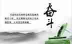 作文我懂了600字通用8篇