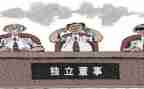 公司董事述职报告6篇