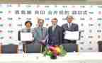 向董事会工作报告5篇