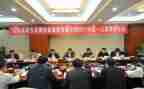 董事会年度工作计划7篇