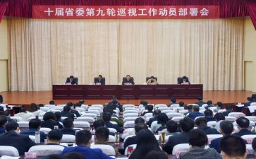 中考考前动员会讲话稿7篇