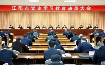 春运动员讲话稿7篇
