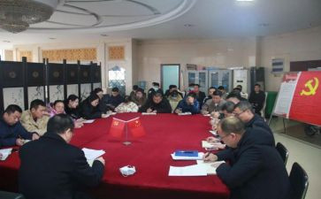 2024年动员大会心得体会8篇
