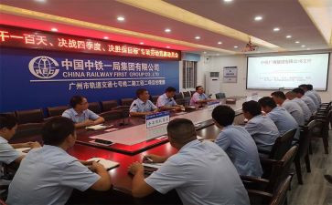 考前动员会讲话稿8篇