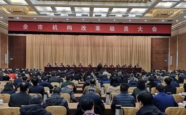 期末考试动员会讲话稿精选8篇