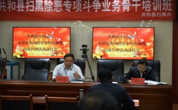 动员大会讲话稿优秀7篇