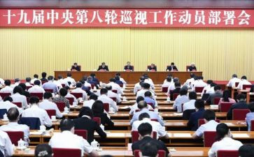 动员大会讲话稿推荐5篇