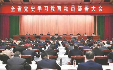 准高三动员演讲稿6篇
