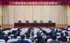 军训动员大会心得体会8篇