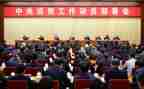 高中校长军训动员讲话稿7篇