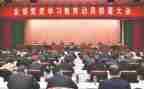 期末动员大会演讲稿7篇