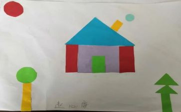 贴画大班教案6篇