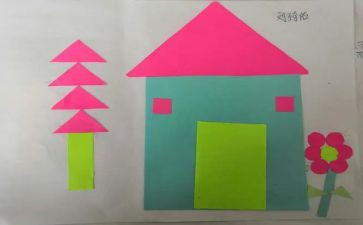 大班美术种子粘贴画教案5篇