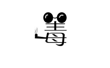 禁毒工作总结6篇