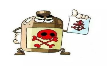 禁毒学心得体会精选6篇