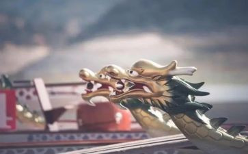 端午活动公司做活动方案8篇