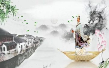 有关端午的活动方案参考6篇