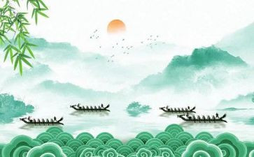 端午高考作文8篇