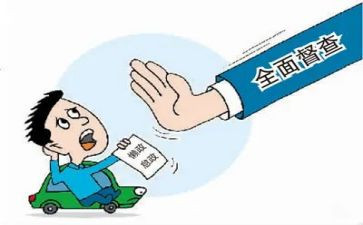 专项督查工作报告8篇