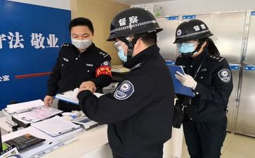 督查室年度总结8篇