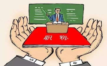 系教学督导工作计划7篇