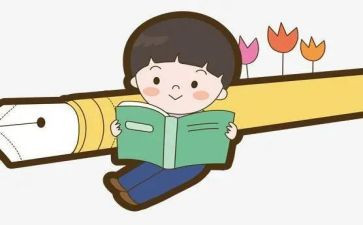 写读后感500字优秀作文模板6篇
