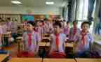 小学班队会活动方案8篇