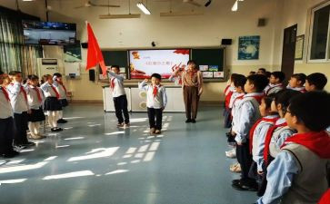 团队课培训心得体会8篇