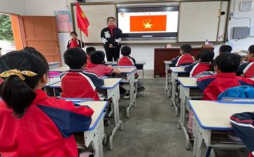 2024队课观后感通用7篇
