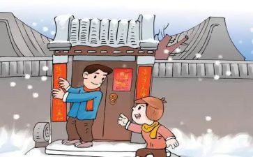 卖对联的作文5篇