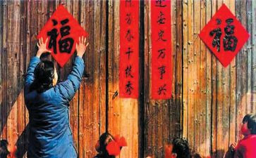 对联的作文精选8篇