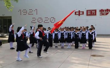 我在队旗下的演讲稿5篇