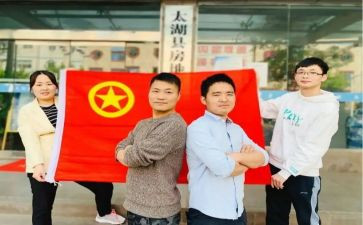 对团建的心得体会优秀8篇