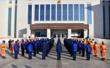 教师队伍培训方案8篇