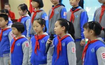入少先队员申请书最新7篇