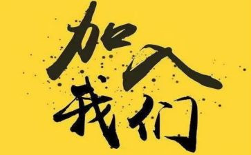 独家代理合同模板6篇