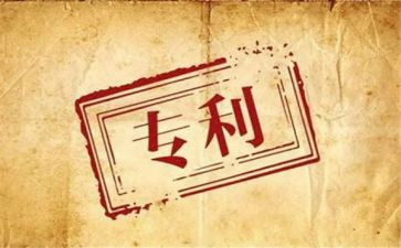 产品独家代理合同7篇