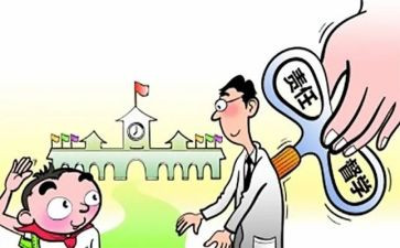 督学年度个人总结7篇