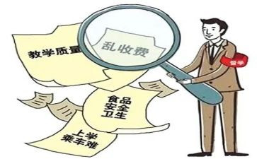 2024年督学培训心得体会7篇