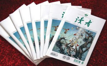 《朗读者》告别观后感8篇