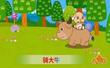 儿歌动物叫的教案8篇