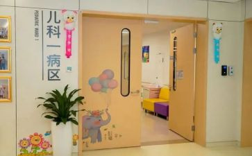 儿科年终总结报告6篇