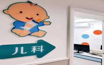 儿科年度工作计划7篇