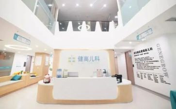 2024年儿科年终总结8篇