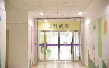 内儿科护士工作总结7篇