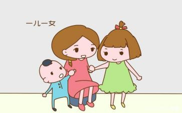 格兰特的儿女读后感5篇